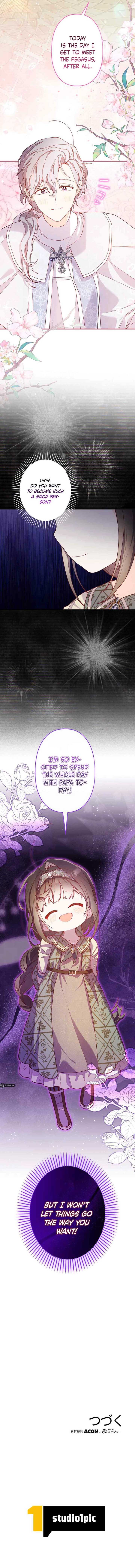I Will Not be Overshadowed by My Twin Sister in This Life Chapter 18 - Page 10