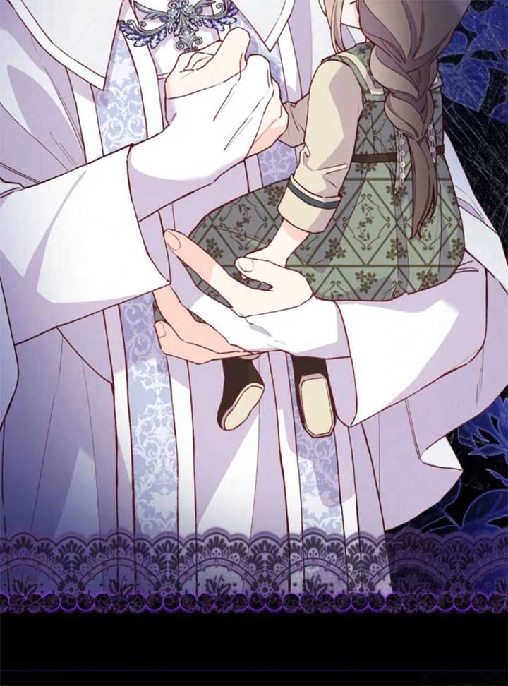 I Will Not be Overshadowed by My Twin Sister in This Life Chapter 19 - Page 103