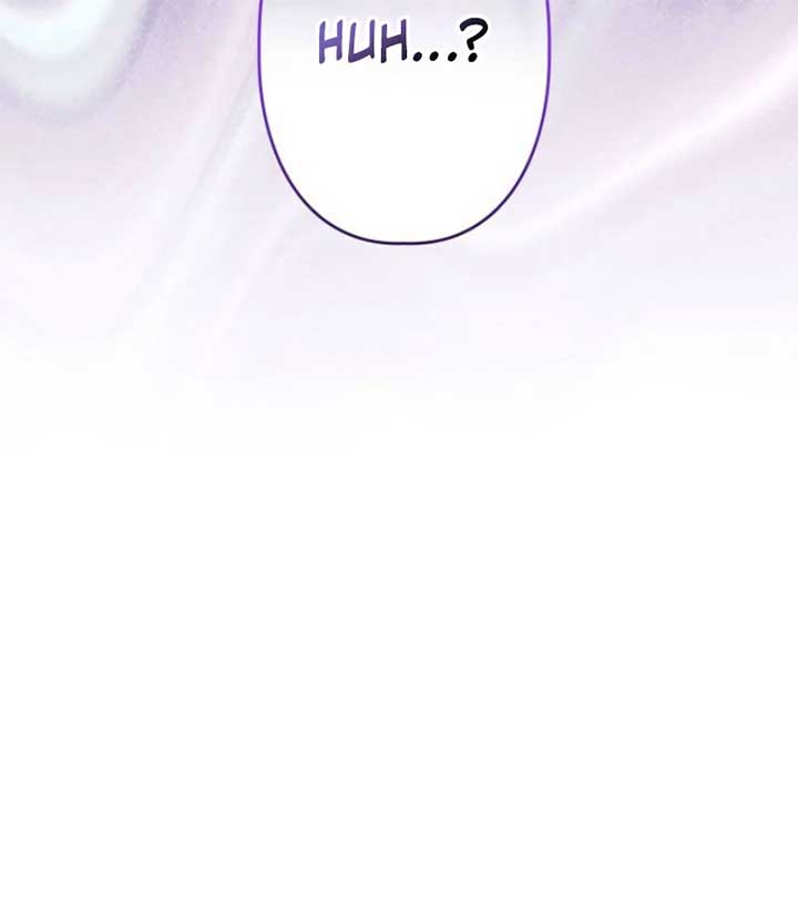 I Will Not be Overshadowed by My Twin Sister in This Life Chapter 19 - Page 106