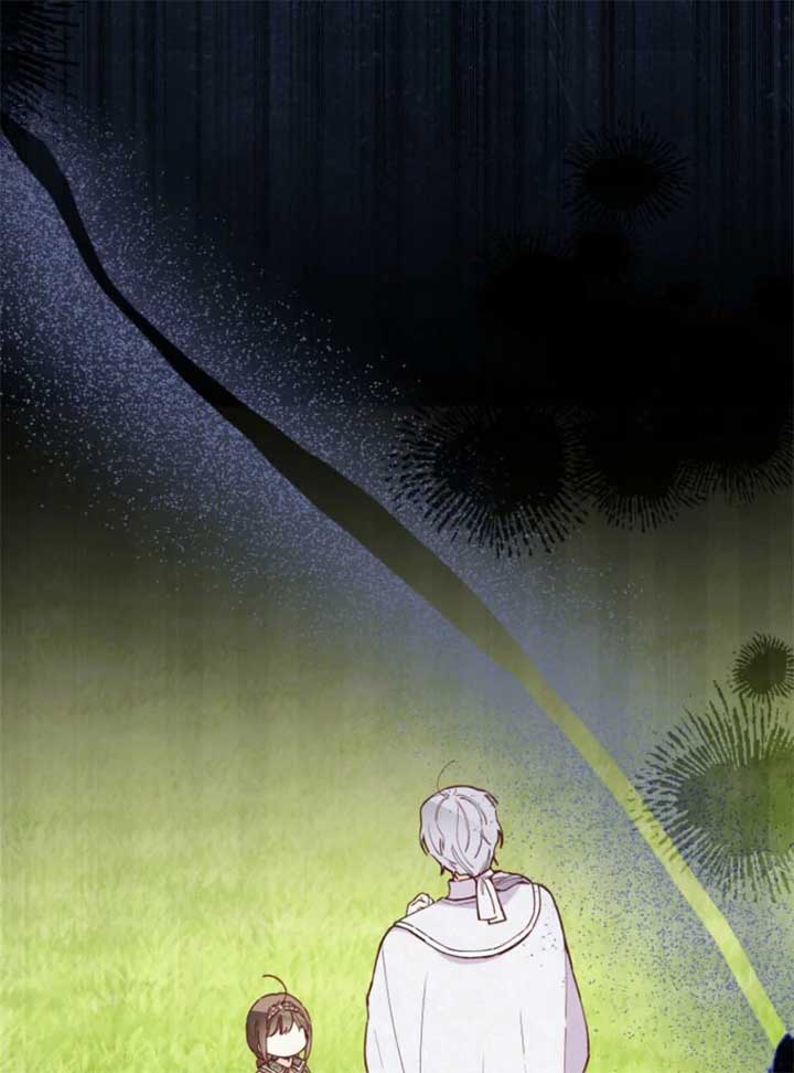 I Will Not be Overshadowed by My Twin Sister in This Life Chapter 19 - Page 138