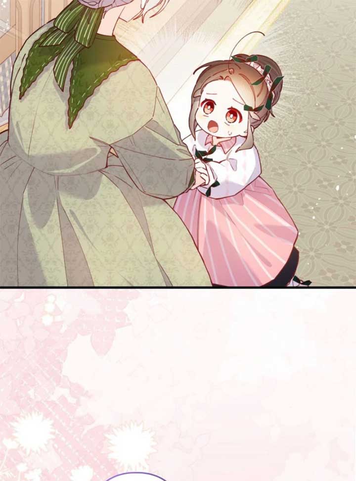 I Will Not be Overshadowed by My Twin Sister in This Life Chapter 19 - Page 22