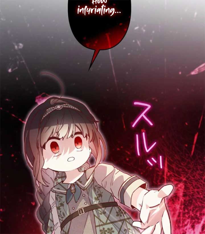 I Will Not be Overshadowed by My Twin Sister in This Life Chapter 19 - Page 36