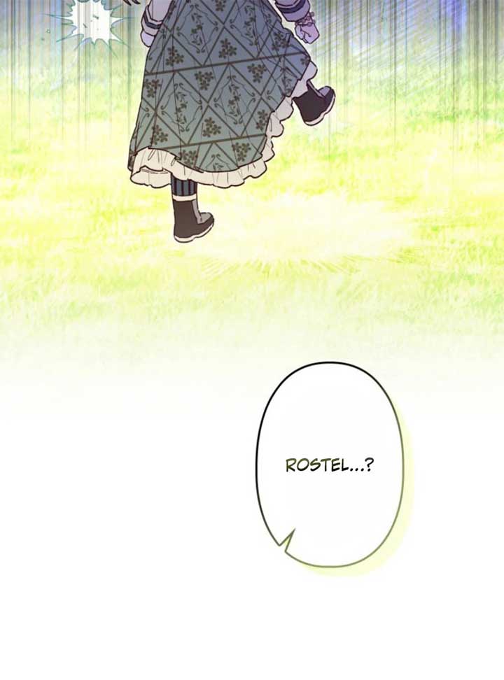 I Will Not be Overshadowed by My Twin Sister in This Life Chapter 19 - Page 45