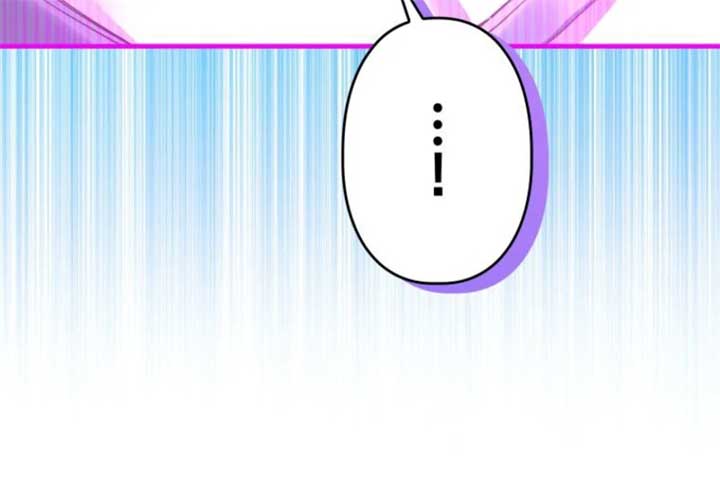 I Will Not be Overshadowed by My Twin Sister in This Life Chapter 19 - Page 86