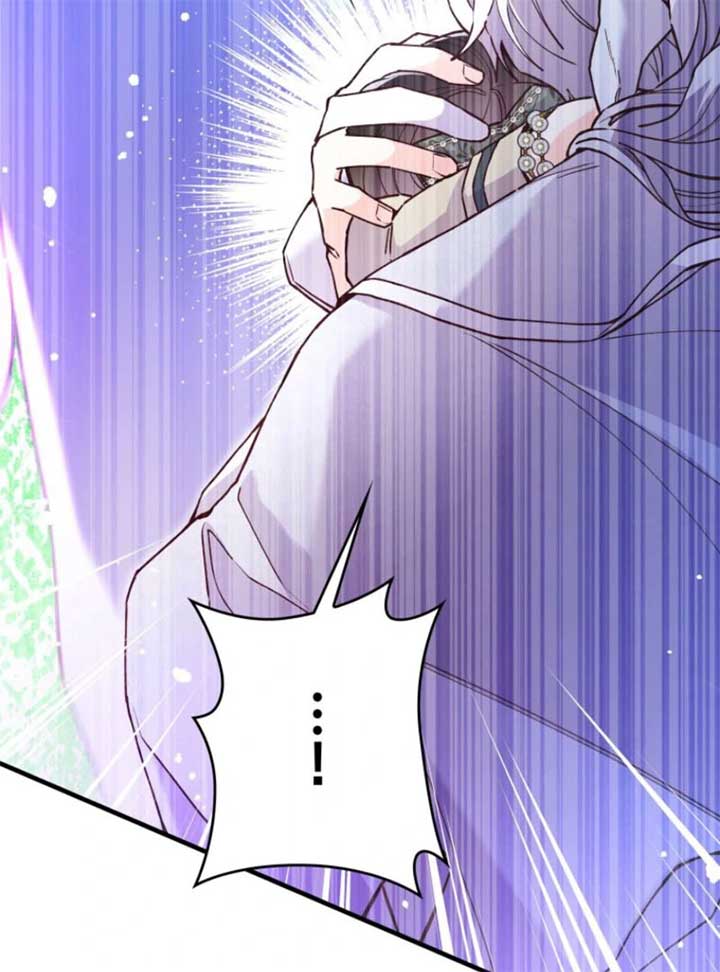 I Will Not be Overshadowed by My Twin Sister in This Life Chapter 19 - Page 90