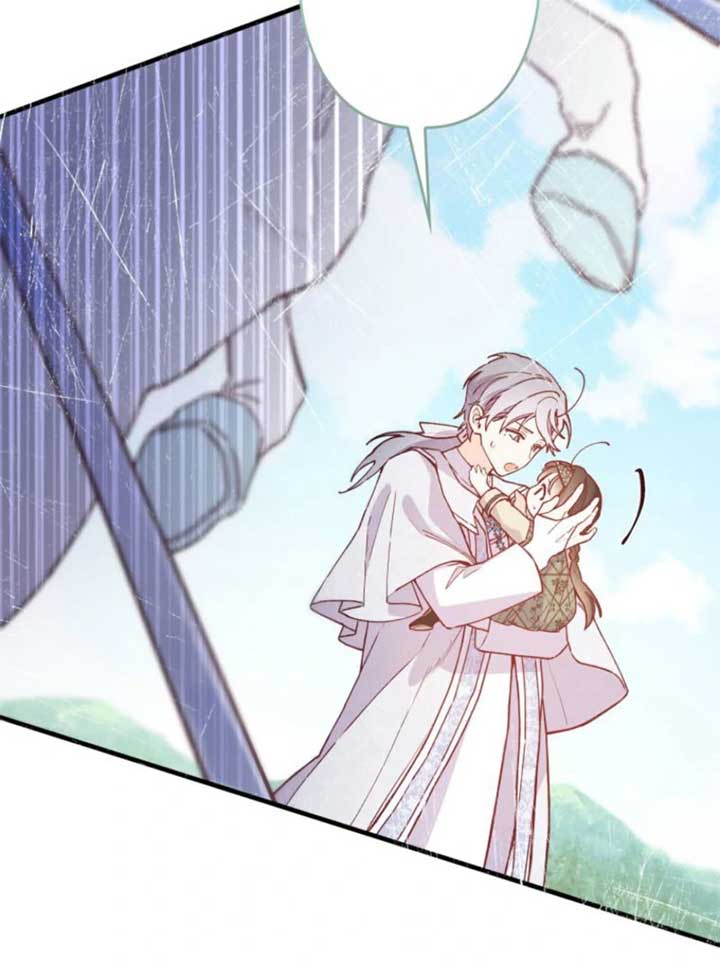 I Will Not be Overshadowed by My Twin Sister in This Life Chapter 19 - Page 94