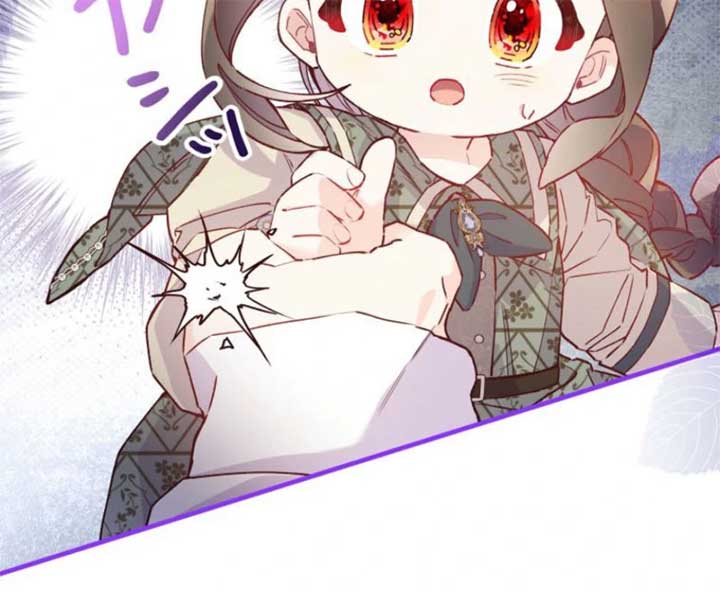 I Will Not be Overshadowed by My Twin Sister in This Life Chapter 19 - Page 100