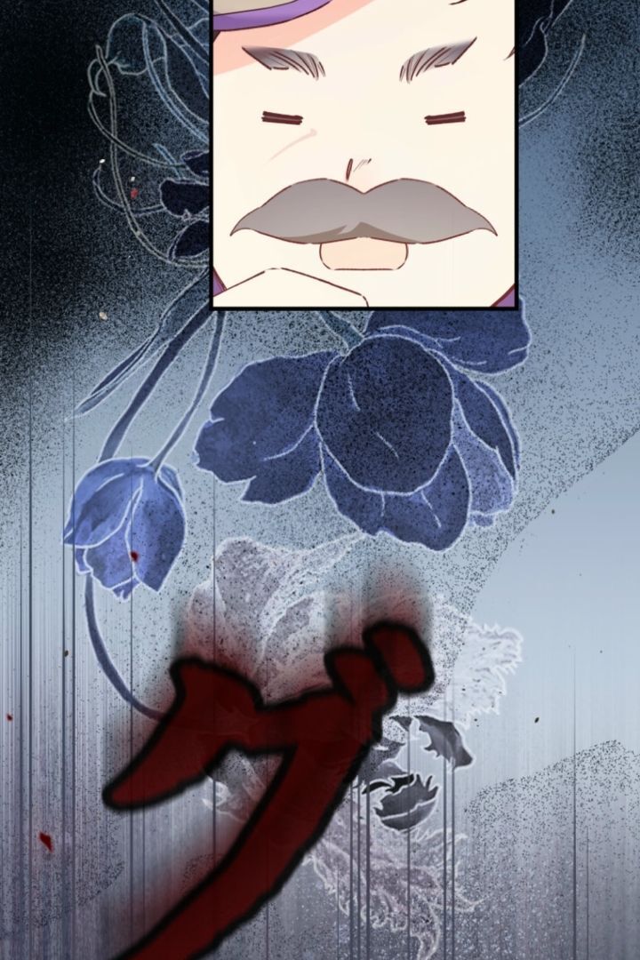 I Will Not be Overshadowed by My Twin Sister in This Life Chapter 2 - Page 93