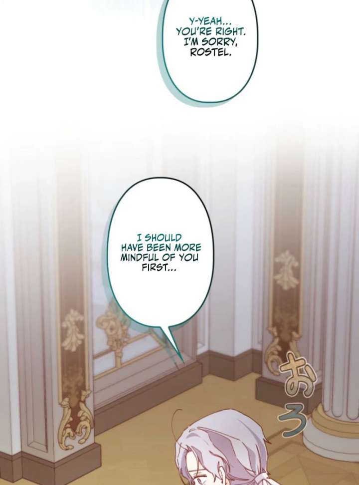 I Will Not be Overshadowed by My Twin Sister in This Life Chapter 20 - Page 18