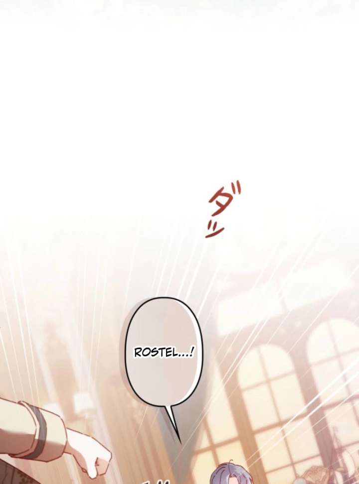 I Will Not be Overshadowed by My Twin Sister in This Life Chapter 20 - Page 26