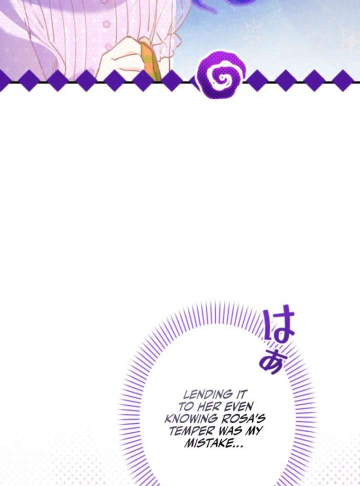I Will Not be Overshadowed by My Twin Sister in This Life Chapter 20 - Page 46