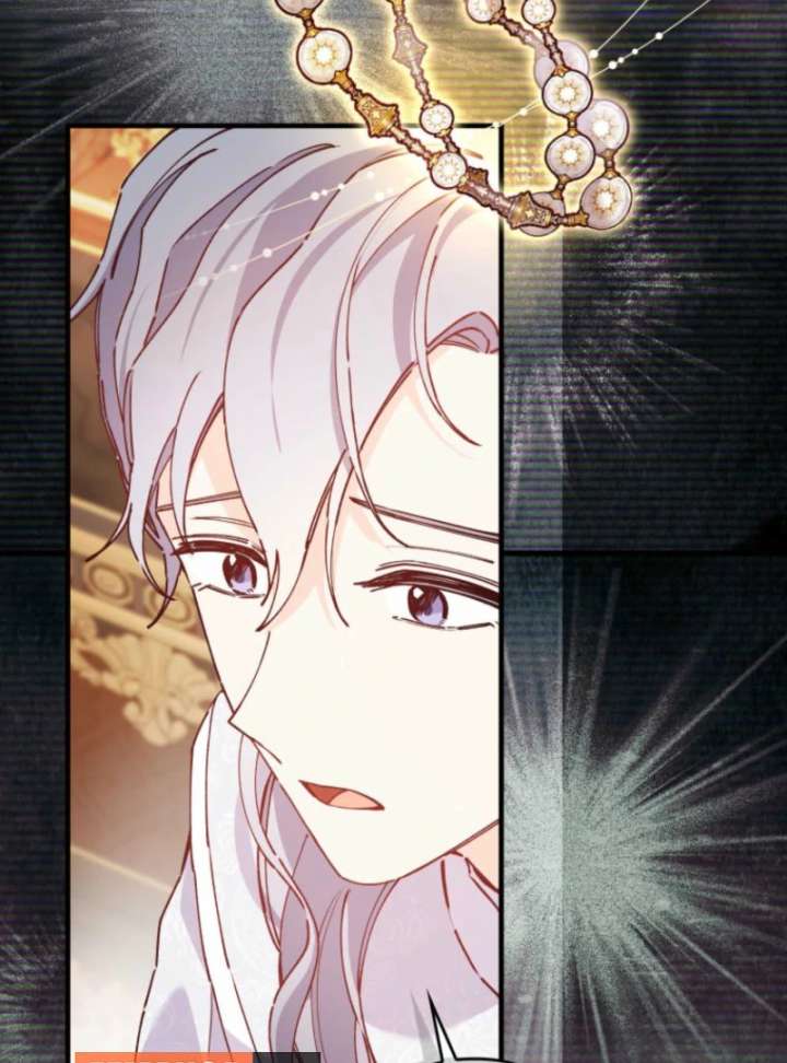 I Will Not be Overshadowed by My Twin Sister in This Life Chapter 20 - Page 6