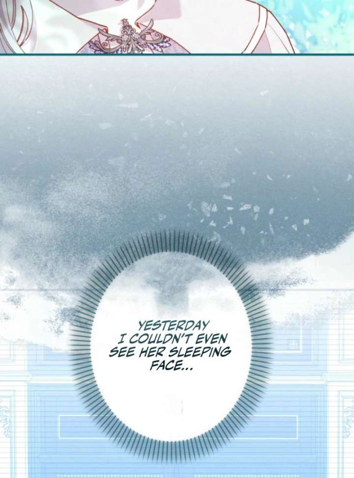 I Will Not be Overshadowed by My Twin Sister in This Life Chapter 20 - Page 71