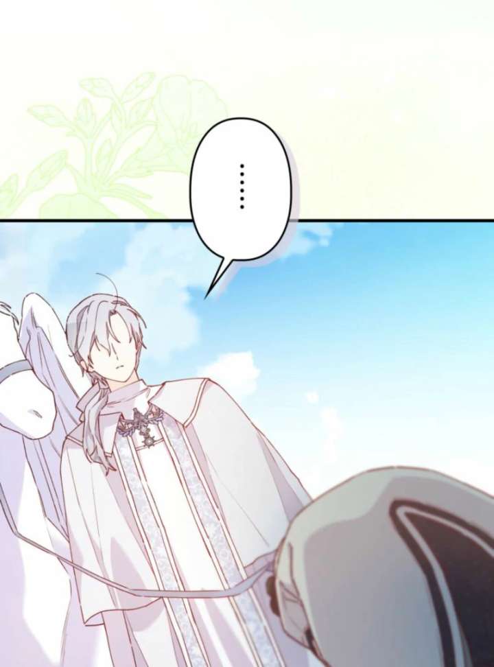 I Will Not be Overshadowed by My Twin Sister in This Life Chapter 20 - Page 89