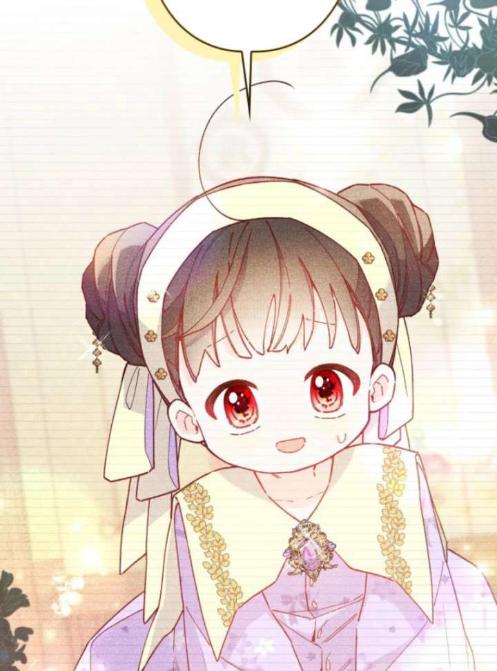 I Will Not be Overshadowed by My Twin Sister in This Life Chapter 23 - Page 108