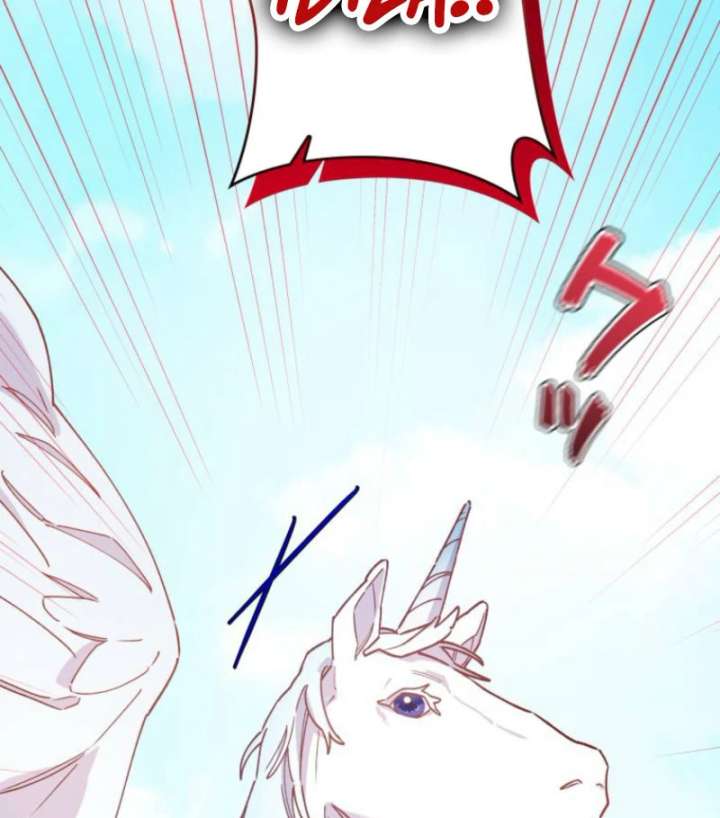 I Will Not be Overshadowed by My Twin Sister in This Life Chapter 23 - Page 126