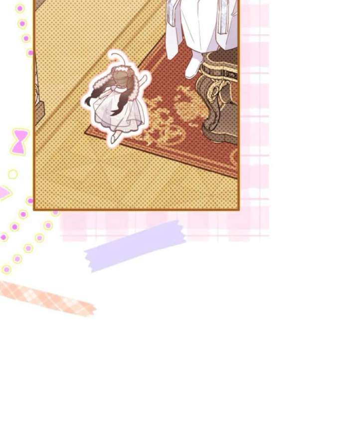 I Will Not be Overshadowed by My Twin Sister in This Life Chapter 23 - Page 73