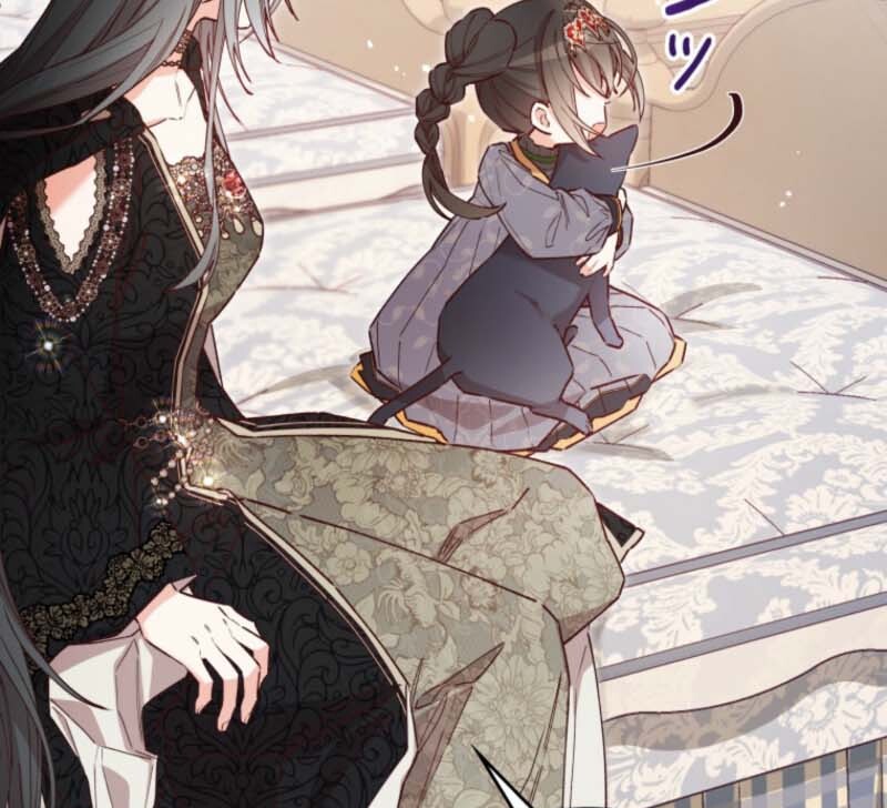 I Will Not be Overshadowed by My Twin Sister in This Life Chapter 7 - Page 61