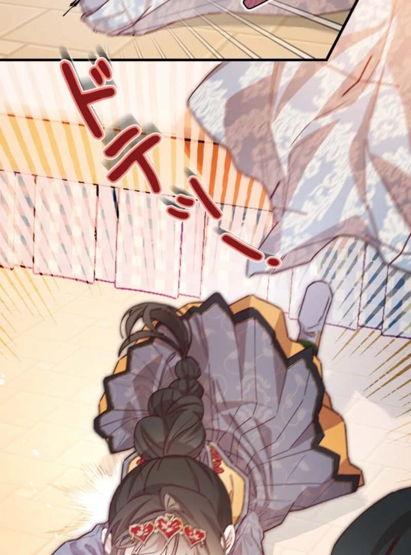 I Will Not be Overshadowed by My Twin Sister in This Life Chapter 7 - Page 84