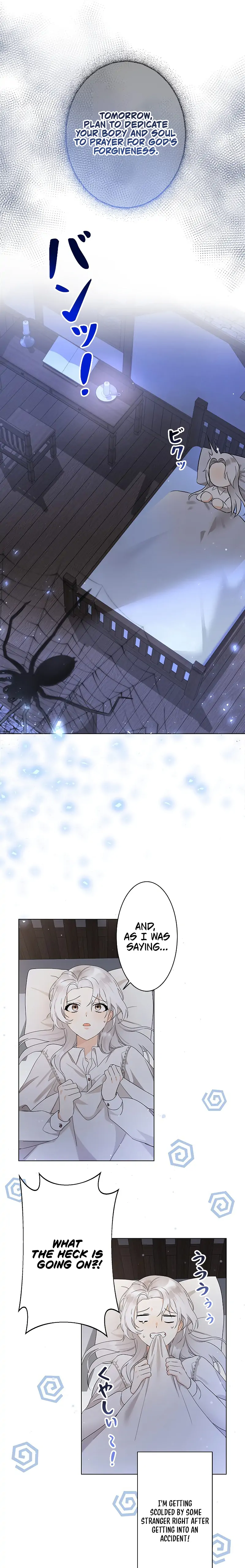 I Will Not Be the Supporting Character Forever Chapter 1 - Page 16