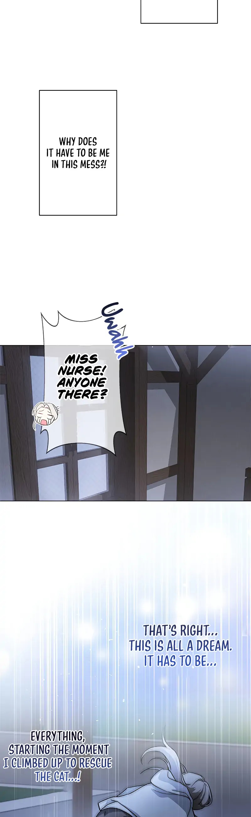 I Will Not Be the Supporting Character Forever Chapter 1 - Page 17