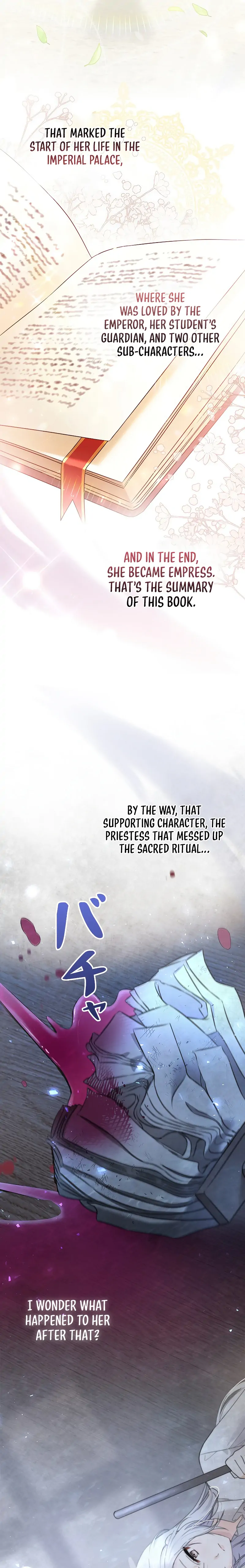 I Will Not Be the Supporting Character Forever Chapter 1 - Page 7