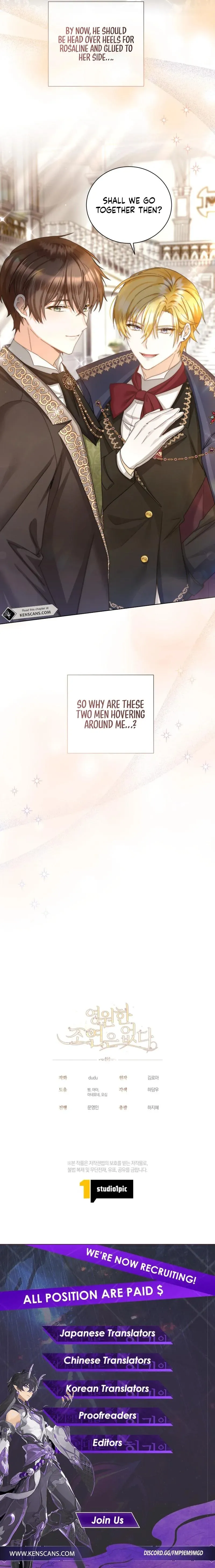 I Will Not Be the Supporting Character Forever Chapter 17 - Page 10