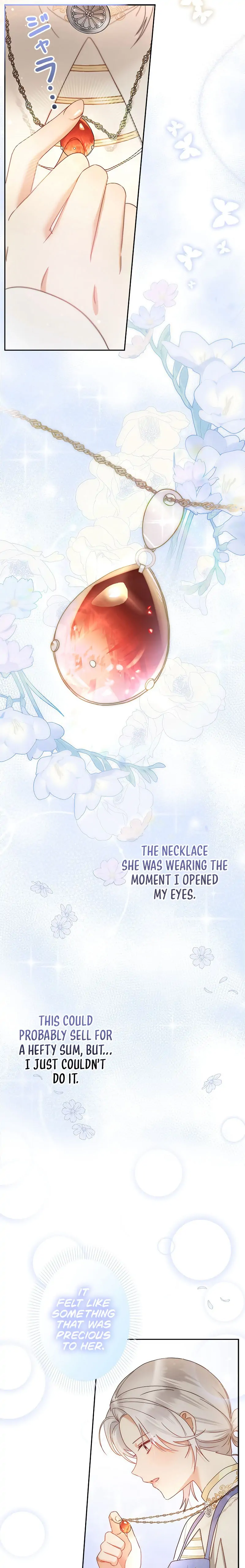I Will Not Be the Supporting Character Forever Chapter 2 - Page 17