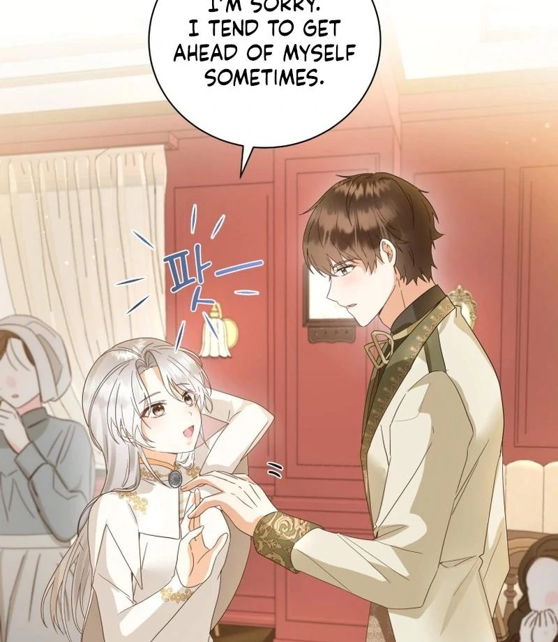 I Will Not Be the Supporting Character Forever Chapter 20 - Page 59
