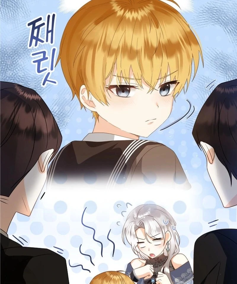 I Will Not Be the Supporting Character Forever Chapter 21 - Page 19
