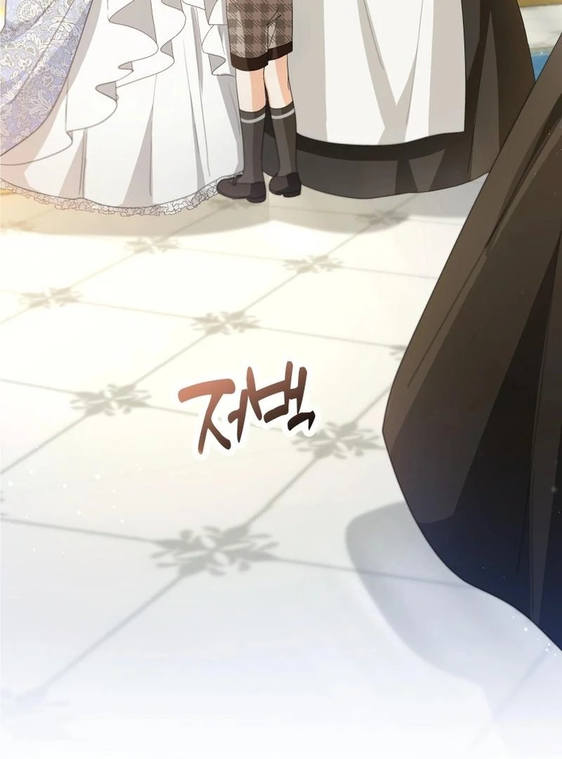 I Will Not Be the Supporting Character Forever Chapter 21 - Page 22