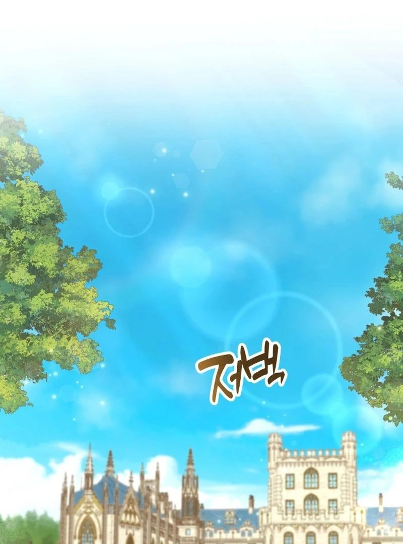 I Will Not Be the Supporting Character Forever Chapter 21 - Page 41