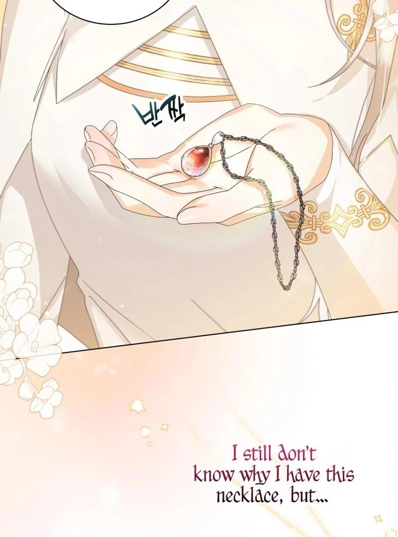 I Will Not Be the Supporting Character Forever Chapter 23 - Page 21