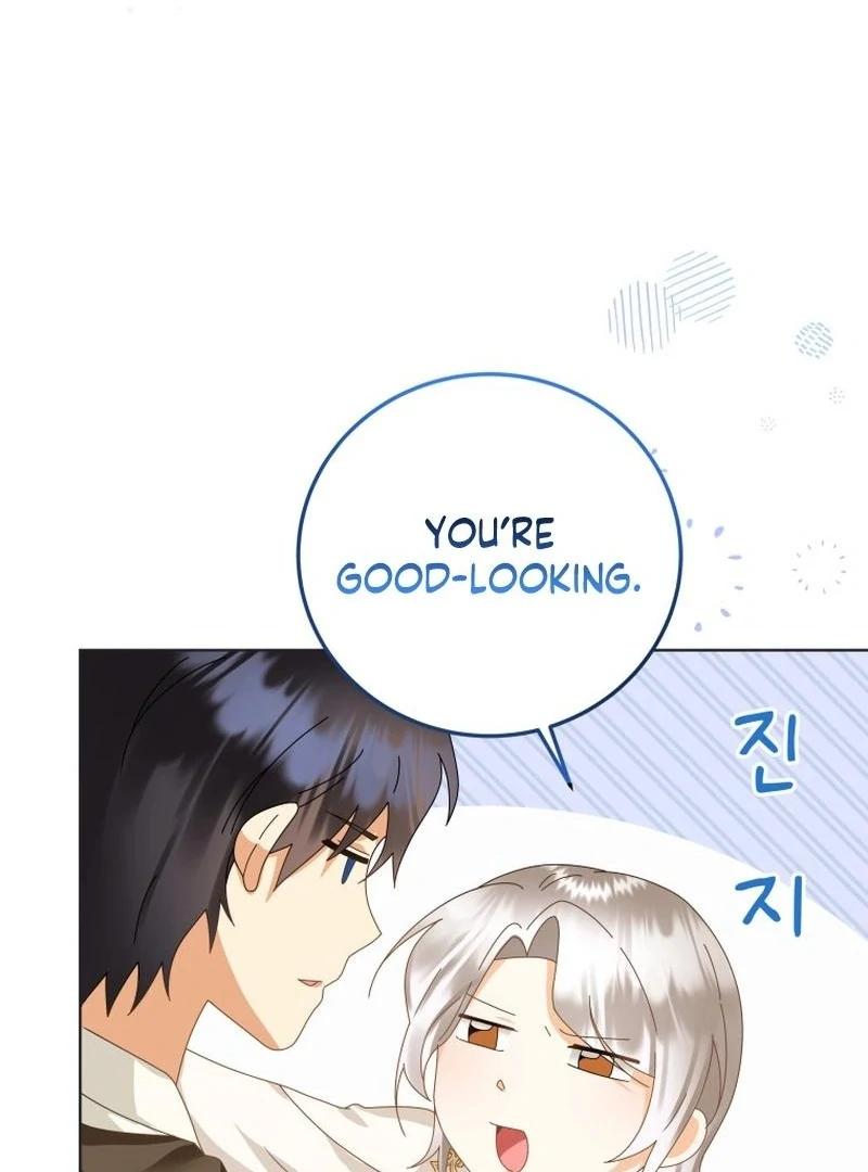 I Will Not Be the Supporting Character Forever Chapter 24 - Page 25