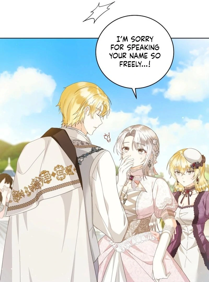 I Will Not Be the Supporting Character Forever Chapter 25 - Page 23