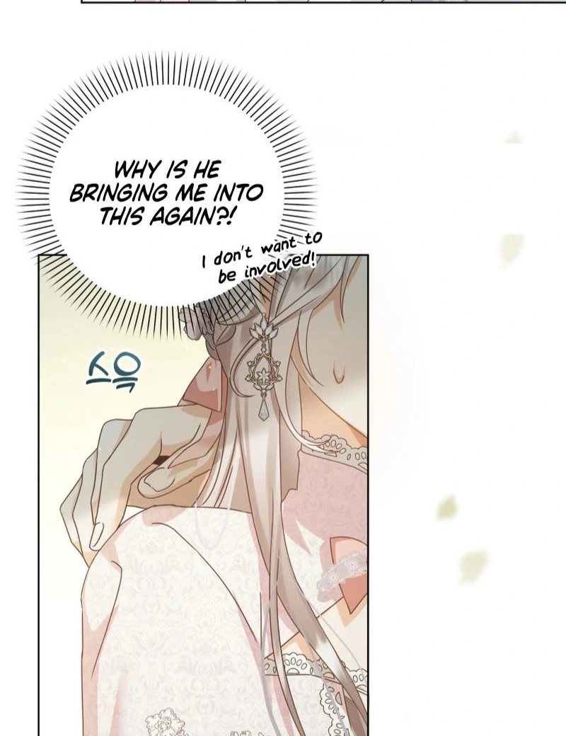 I Will Not Be the Supporting Character Forever Chapter 25 - Page 38