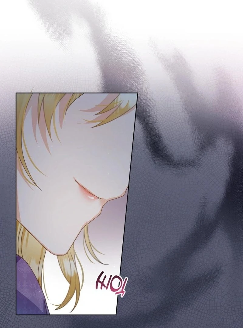 I Will Not Be the Supporting Character Forever Chapter 25 - Page 87