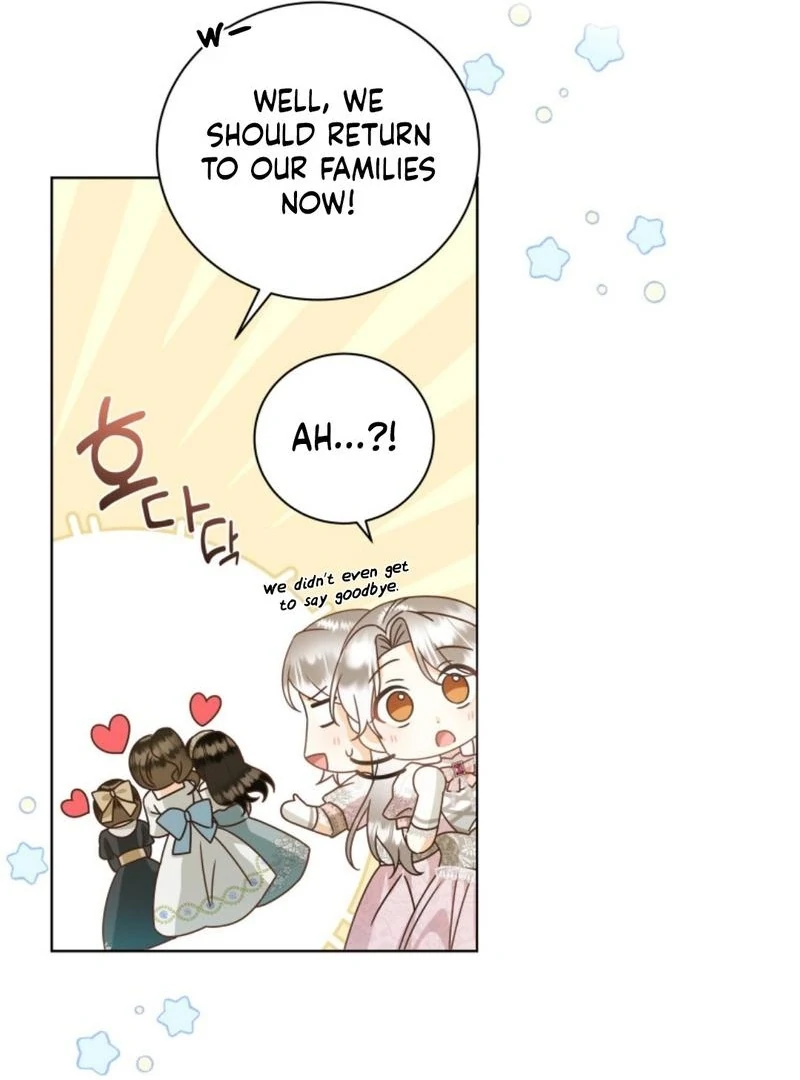 I Will Not Be the Supporting Character Forever Chapter 26 - Page 4