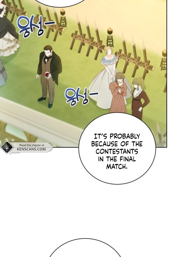 I Will Not Be the Supporting Character Forever Chapter 26 - Page 7
