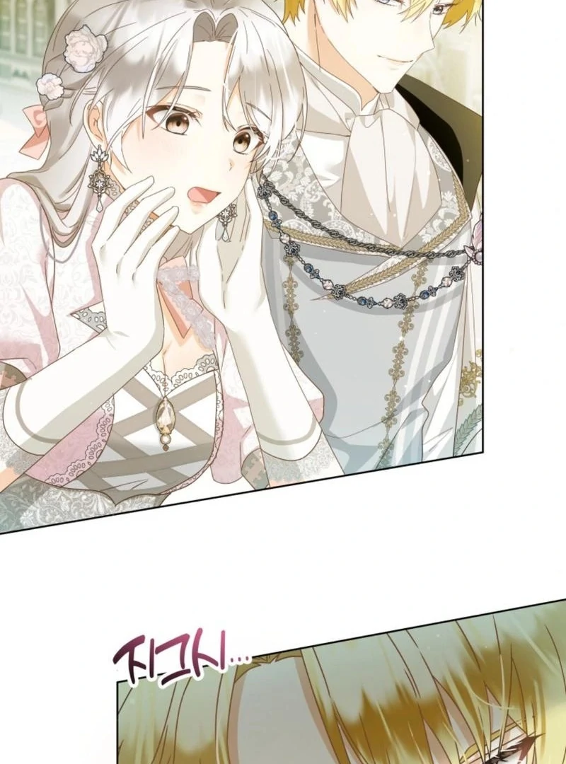 I Will Not Be the Supporting Character Forever Chapter 26 - Page 74