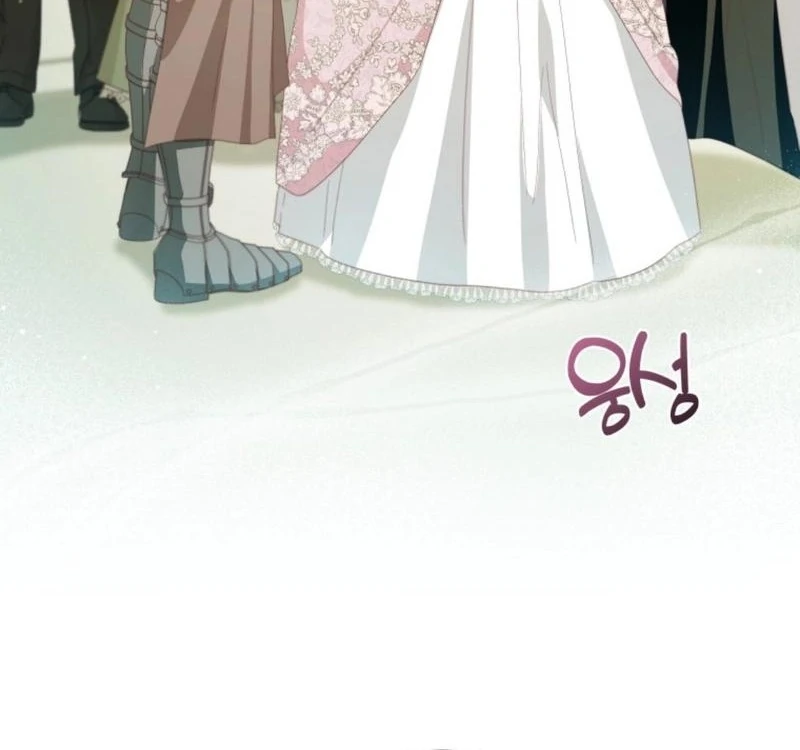 I Will Not Be the Supporting Character Forever Chapter 26 - Page 82