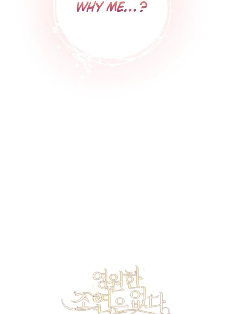 I Will Not Be the Supporting Character Forever Chapter 26 - Page 89