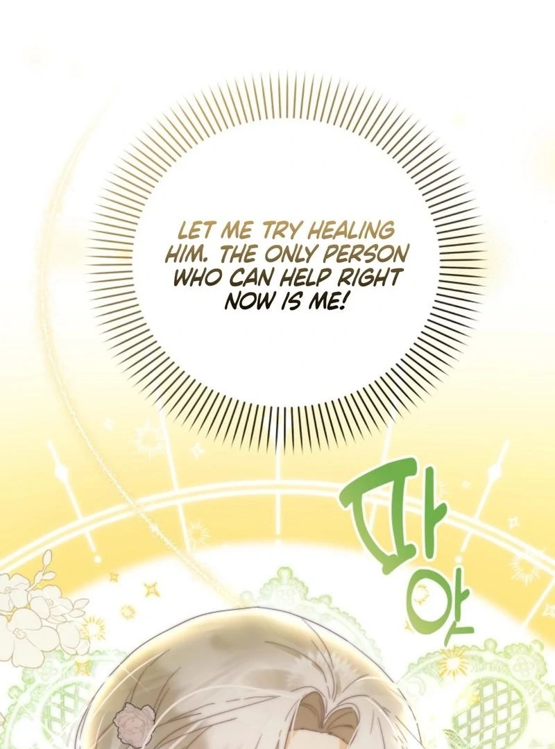 I Will Not Be the Supporting Character Forever Chapter 27 - Page 26