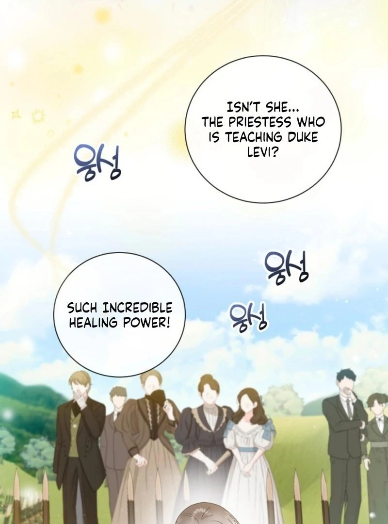 I Will Not Be the Supporting Character Forever Chapter 27 - Page 32