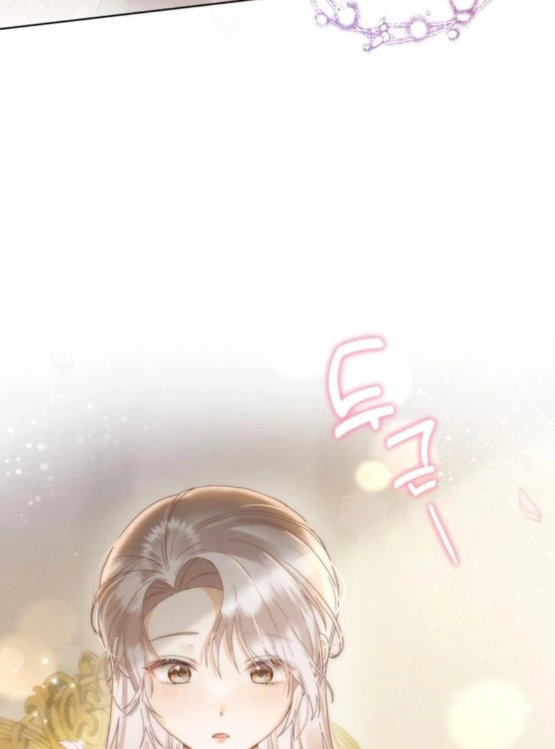 I Will Not Be the Supporting Character Forever Chapter 27 - Page 85