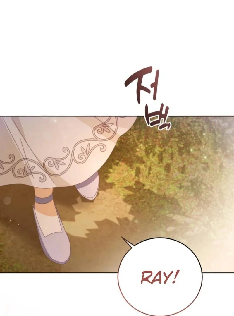 I Will Not Be the Supporting Character Forever Chapter 28 - Page 13