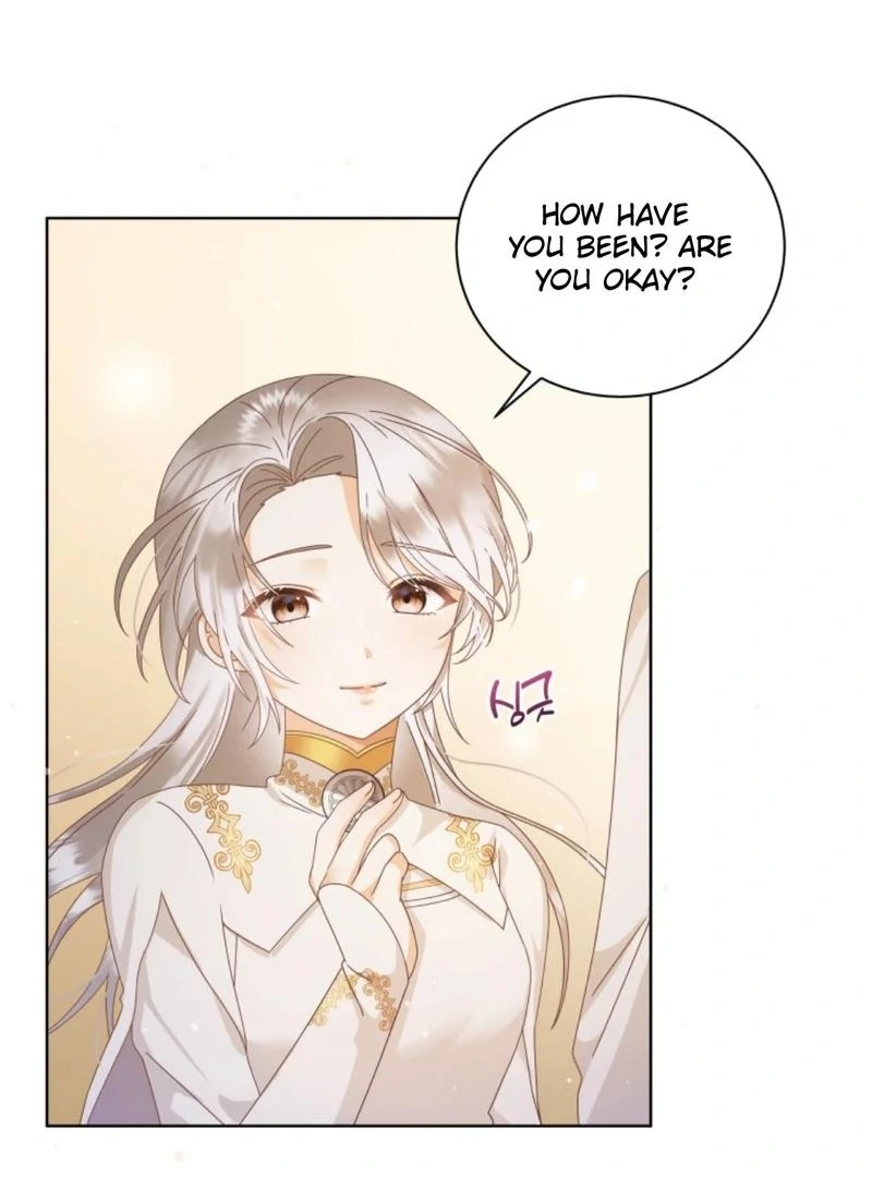 I Will Not Be the Supporting Character Forever Chapter 28 - Page 20