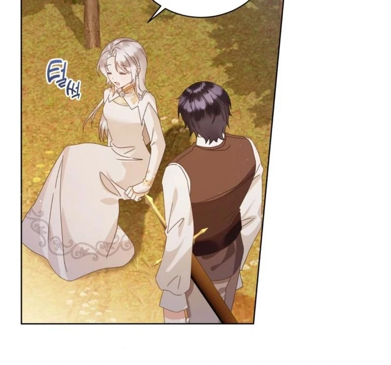 I Will Not Be the Supporting Character Forever Chapter 28 - Page 57