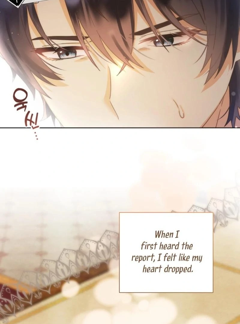 I Will Not Be the Supporting Character Forever Chapter 28 - Page 7
