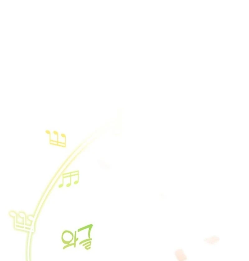 I Will Not Be the Supporting Character Forever Chapter 29 - Page 33